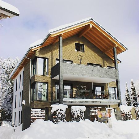 Invita Natur-Chalets - Familienurlaub Im Schwarzwald Bad Dürrheim Εξωτερικό φωτογραφία